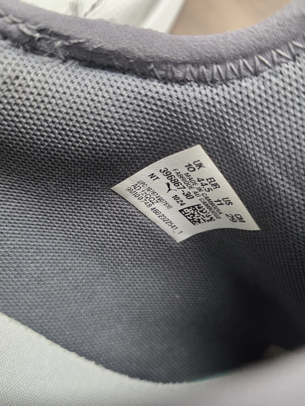 PUMA Amplifier Slip On  Mens Grey Sneakers Casual Shoes 39686730 Size 11 #0074